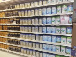 -孩子王童乐园(资阳万达店)