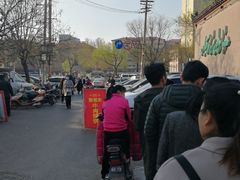 -老西关黄老太牛肉烧饼
