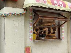 -银芽商店