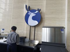 -瑞幸咖啡(绿地新都会9号楼店)