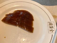 -北京全聚德(方庄店)