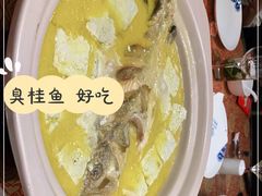 -新疆杭州疗养院·富春山庄