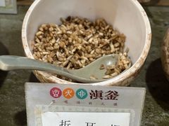 -滇釜火锅·能喝汤的火锅(车公庄店)