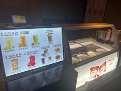 -东吴水韵(吴中店)