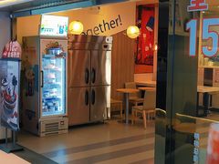 -DQ·蛋糕·冰淇淋(新佳丽店)