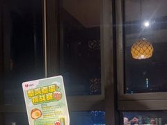 -七欣天香辣蟹火锅(上海银亿滨江店)