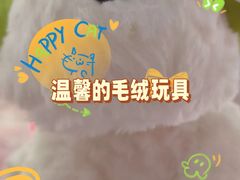 -快乐街区(长沙方圆荟店)