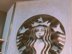 -星巴克(成都太古里二店)