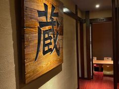 -千代武日本料理(爱建店)