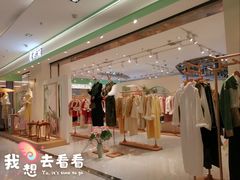 -中贸广场