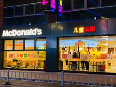 门面-麦当劳(松江飞航广场店)