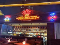 -MR.ROCKY洛奇先生·西餐&酒吧(太古仓店)