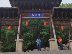 -雁门关景区