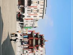 -汕头市小公园