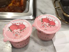 -新辣道鱼火锅(领展购物广场·中关村店)