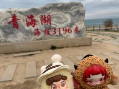 -青海湖二郎剑景区