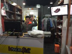 -翰皇直营洗衣洗鞋(望京鹿港店)