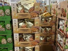 -山姆会员商店(西溪店)