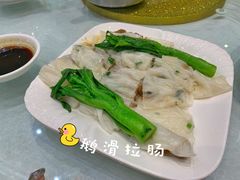 -鹅城