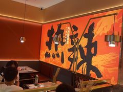 -热辣宗师·串串火锅(万达金街店)