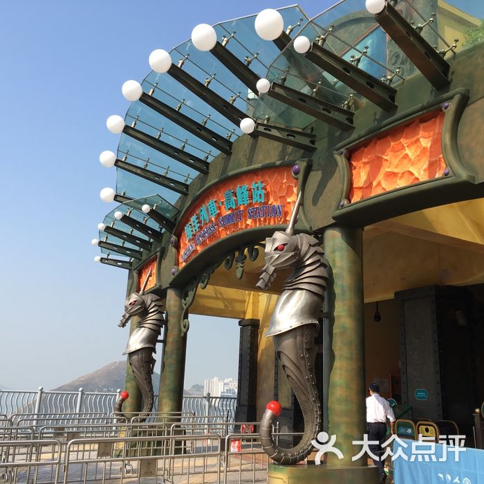 海洋列车海滨站