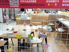 -亚惠美食花园(大连开发区安盛购物广场店)