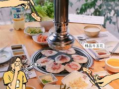 -唯成•韩国炭火烤肉 유성고기