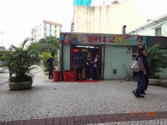 门面-大利来记咖啡室(告利雅施利华街店)