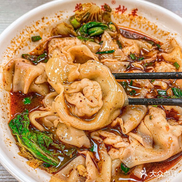 你可以永远相信重庆小面，香迷糊了