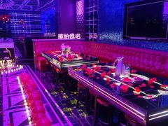 -星璨火吧KTV聚会餐厅(丰庆路店)