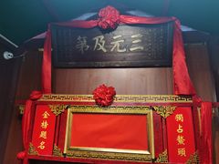 -桂林独秀峰王城景区