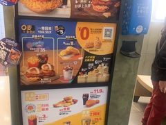 -麦当劳(农光里店)