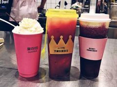 -果呀呀(国金街店)