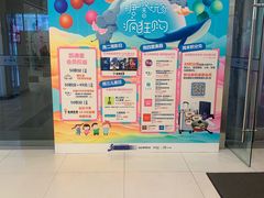 -凯德广场(武胜路店)