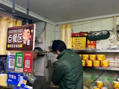 -王记生烫牛杂面馆(兰陵路店)