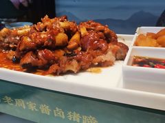 -老周家酱卤猪蹄私房菜(克拉玛依西街店)