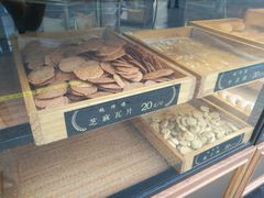 -鲍师傅糕点(春熙路店)