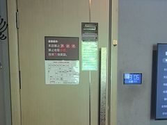 -陆琴脚艺·足浴·SPA(夫子庙店)