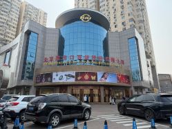 -菜百首饰店(总店)