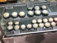 -密约(浦沿店)
