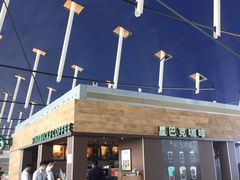 -星巴克(浦东机场T2到达店)