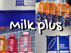 -milkplus·泰式奶茶(较场东路店)