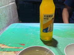 -麻木老地方牛筋牛杂(长堤街店)