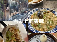 -荣家小吃(紫阳街店)