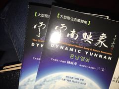 -醉云喃