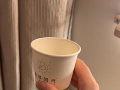 -蓉城阳光推拿馆(羊子山路店)