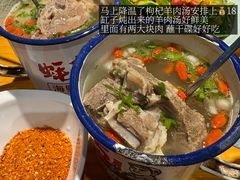 -蚝翅·海鲜粥·烧烤·龙虾季(海曙天一店)