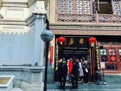 -鲜鱼口老字号美食街