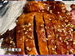 -章云板鸭(评事街店)