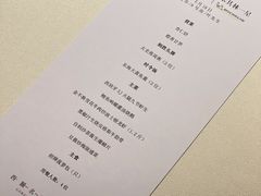 -炳胜私厨(万象前海店)